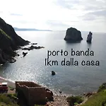 度假居 A Strapiombo Sul Mare Tanca Piras Nebida
